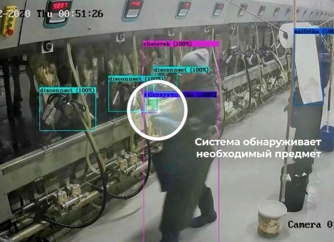 Как цифровые технологии помогают фермерам