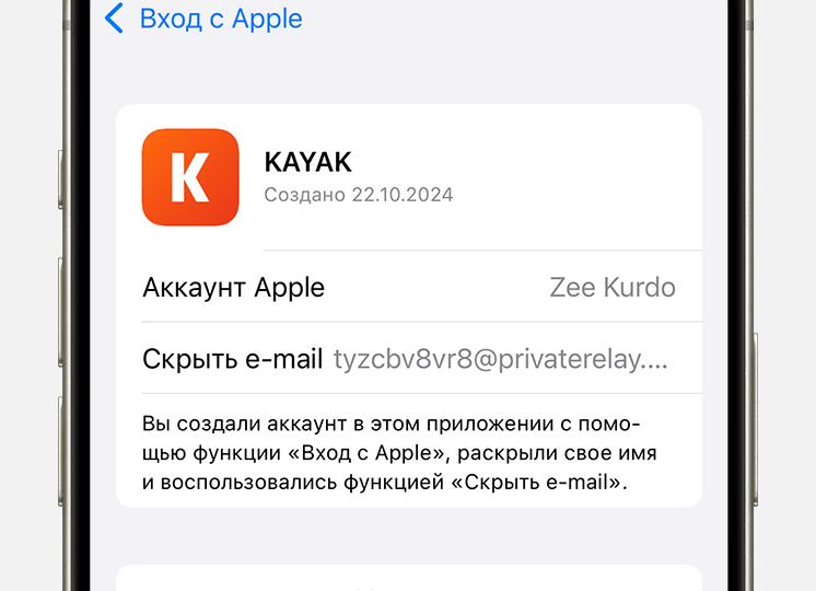 Над Саратовской областью сбили украинский дрон