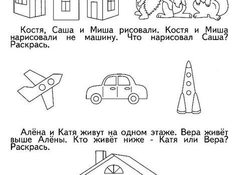 Мария Усова: Общеобластной субботник объединил многих саратовцев