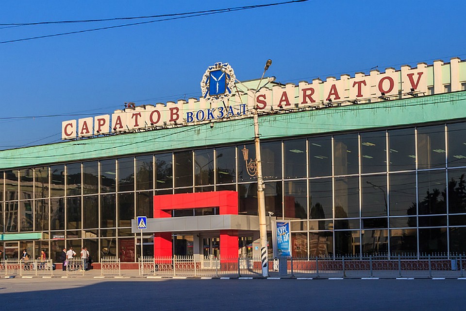 Вокзал Саратова: от башен до стеклянного монолита